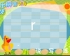 汉语拼音字母：r